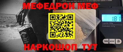 спайс Изобильный