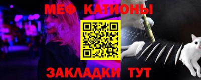 гидра Ирбит