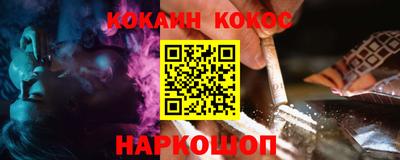 МДМА Ипатово