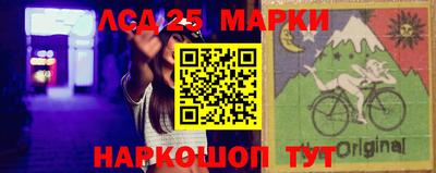 apvp Новоалександровск