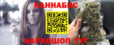 гидра Ирбит