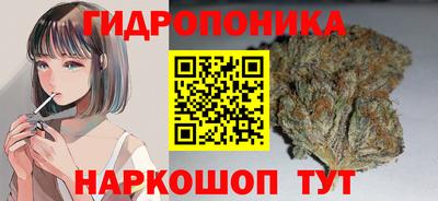 МДМА Ипатово