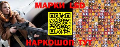 МДМА Ипатово