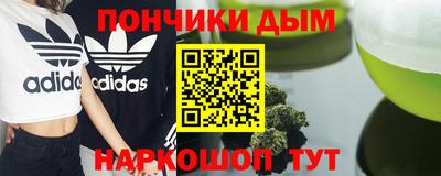 спайс Изобильный