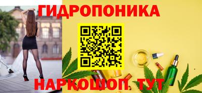 спайс Изобильный