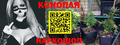 спайс Изобильный