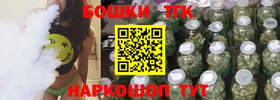 спайс Изобильный