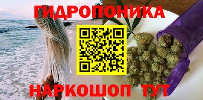 спайс Изобильный