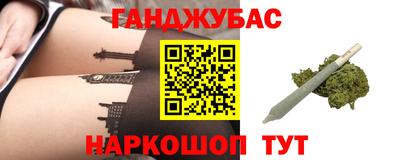 гидра Ирбит