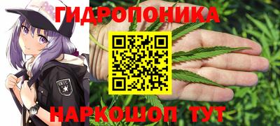 МДМА Ипатово
