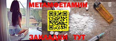 кокаин колумбия Новоалтайск