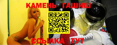 спайс Изобильный