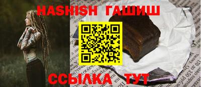 спайс Изобильный