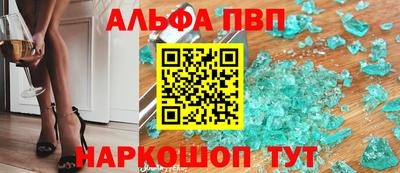 гидра Ирбит