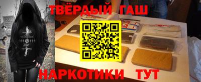 спайс Изобильный