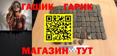 спайс Изобильный