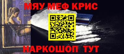 гидра Ирбит