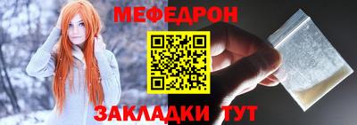 спайс Изобильный